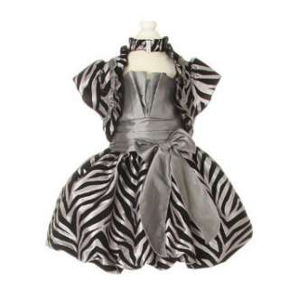  Silver Zebra Print Holiday Special Occasion Dress (3M to 
