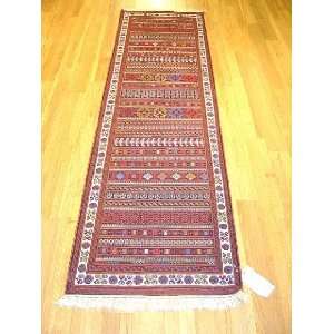    2x8 Hand Knotted Soumak Persian Rug   80x23: Home & Kitchen