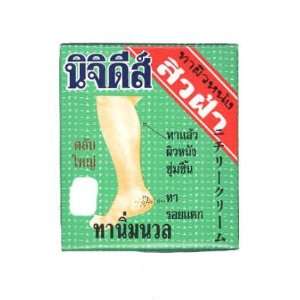  Skin Cream Softe Dry on Hand Feet Kee Elbow 15g 