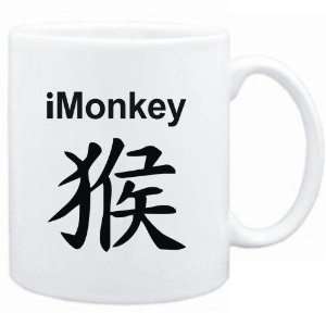  Mug White  iMonkey  Zodiacs: Sports & Outdoors