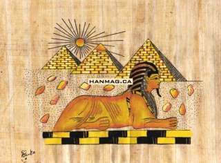 Egyptian Papyrus Art Painting   Pyramids & Sphinx #77  