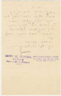   wrtitten and signed by Rabbi Yeshaye Zlotnik , Rabbi of Radom, Poland