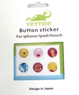 PH0032   Pooh Bear Home Button Sticker iPhone  