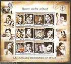 100 YEARS OF INDIA CINEMA FILM MOVIE MINT STAMPS 2 SET  