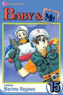   Baby & Me, Volume 13 by Marimo Ragawa, VIZ Media LLC 