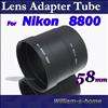 M42 Lens to NIKON F Mount Adapter D70 FM2 F4 E2 N90 N70  