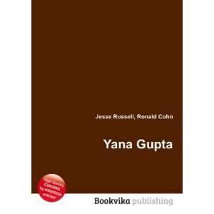 Yana Gupta [Paperback]