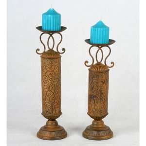   Two Piece Textured Candle Holder Set (Set of 2) 54032