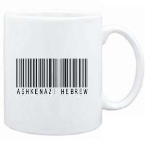Mug White  Ashkenazi Hebrew BARCODE  Languages:  Sports 