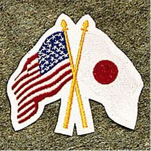  USA America / Japan Crossed Flags Patch: Beauty
