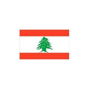  Lebanon 3x5 Polyester Flag Patio, Lawn & Garden