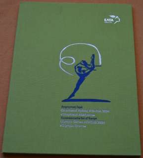 RARE Greece   ATHENS 2004 COMMEMORATIVE OLYMPIC SPORTS  