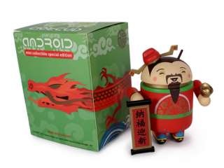   Bell Mini Figure Chinese New Year 2012 Edition Set of 3 PCS  