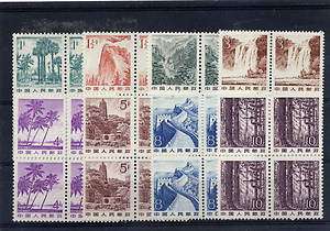 PRC R21,22,22A Motherland complete MNH B/4s #43774  