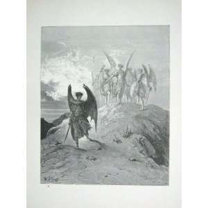 1881 Gustave Dore Paradise Lost Winged Men Battle:  Home 