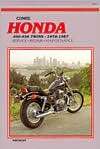 Honda 400 450 Twins 1978 1987: Service, Repair, Maintenance