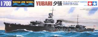 Tamiya 31319 IJN Japanese Light Cruiser YUBARI 1/700 scale kit  