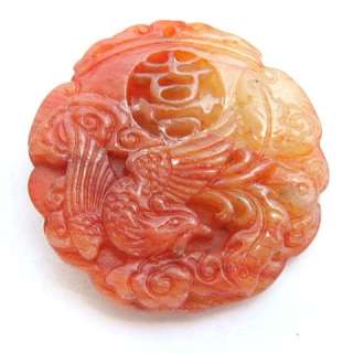   Tibetan Blood Jade Delicately Carved Phoenix Lucky Word Amulet Pendant