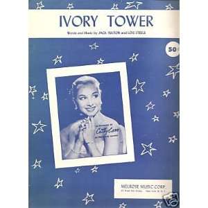  Sheet Music Cathy Carr Ivory Tower 104 