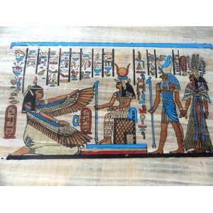  12 X 16 Egyptian Papyrus Art Maat Hathor Horus Nefertari 