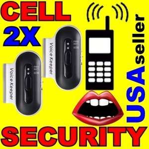   Phone Call Privacy Audio Encryption Recorder Wiretap Spy Jammer  