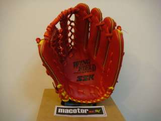 New SSK Wingfield 13 Outfield Baseball / Softball Glove Yellow Red 