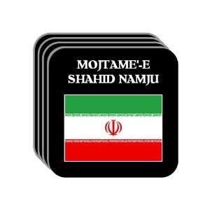  Iran   MOJTAME E SHAHID NAMJU Set of 4 Mini Mousepad 