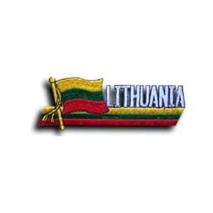  Lithuania   Country Flag Patch: Patio, Lawn & Garden