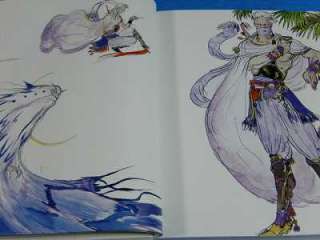 Final Fantasy Art book Yoshitaka Amano The Sky OOP 2001  