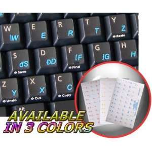 ALBANIAN KEYBOARD STICKERS WITH BLUE LETTERING ON TRANSPARENT 