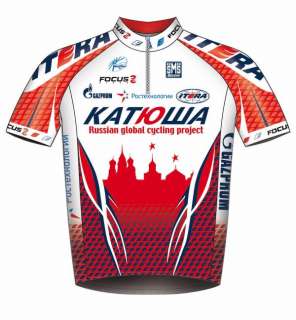 Katusha Focus Team Cycling Kit Bib and Jersey Size M  