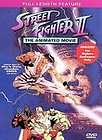 Street Fighter II: The Animated Movie:
