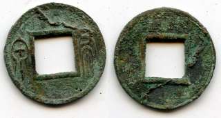 14 23 AD   Xin dynasty. Large bronze Bu Quan (Spade coin) of Wang 