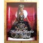 HOLIDAY BARBIE 2006 Black African Bob Mackie Doll Gown