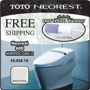   MS990CGR#12 kit Tankless 1 Piece Toilet   Includes Free Travel Washlet