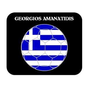  Georgios Amanatidis (Greece) Soccer Mouse Pad Everything 