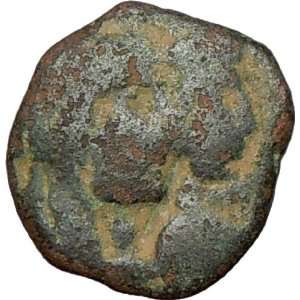   IV Queen Shaqilat Nabataean 9BC Rare Ancient Greek Coin Prosperity