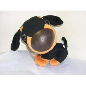    The Artlist Collection The Dog Animated Plush: Toys & Games