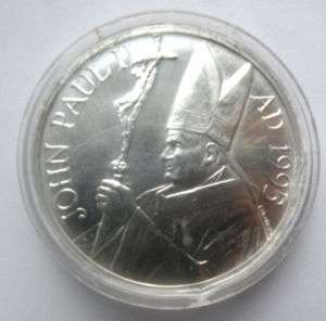 1995 POPE JOHN PAUL PASTORAL VISIT SILVER COMM. COIN  