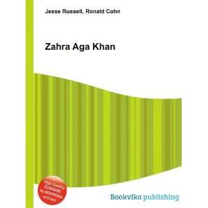  Zahra Aga Khan Ronald Cohn Jesse Russell Books