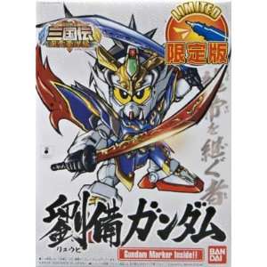   Version w/Gundam Marker (Snap Plastic Figure Mode Toys & Games