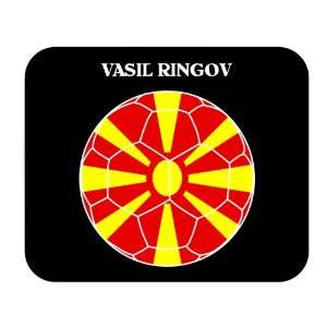  Vasil Ringov (Macedonia) Soccer Mouse Pad: Everything Else