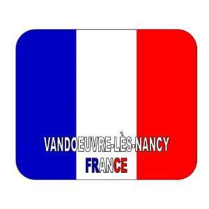  France, Vandoeuvre les Nancy mouse pad 