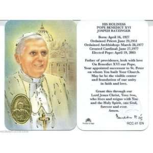  Pope Benedict XVI Laminated Italian Holy Card With Medal 