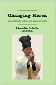   Communication, (1433101939), Min Sun Kim, Textbooks   