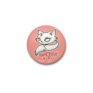  Pink Cool Catfox Cool Mini Button by  Patio 