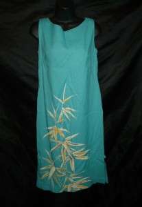 Vintage Teal Green Painted Bamboo Hawaiian Sun Dress S  