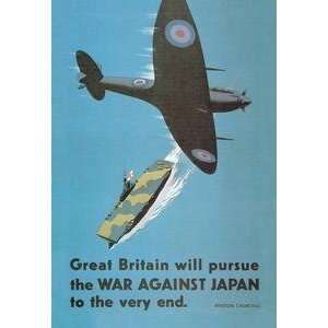  Vintage Art War Against Japan   03878 0