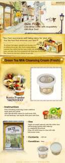 SKIN FOOD] SKINFOOD Green Tea Milk Cleansing Cream  