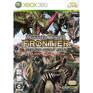 Xbox 360 Monster Hunter Frontier Online Beginners Package Japan 